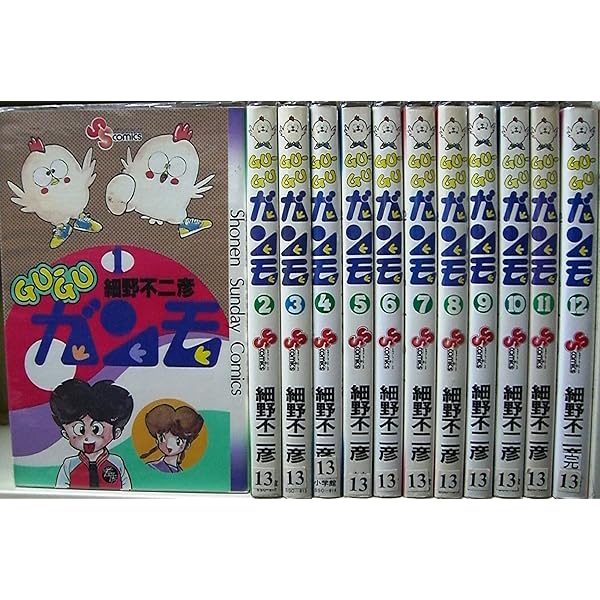 さすがの猿飛 全7巻完結 [マーケットプレイスセット] | 細野不二彦 |本